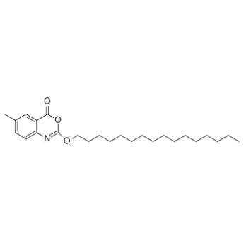 新利司他,Cetilistat