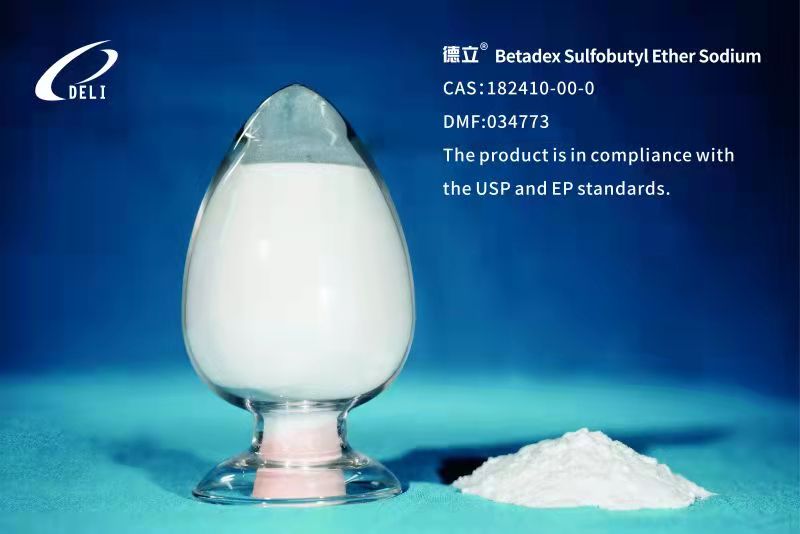 磺丁基-β-環(huán)糊精鈉,Betadex Sulfobutyl Ether Sodium