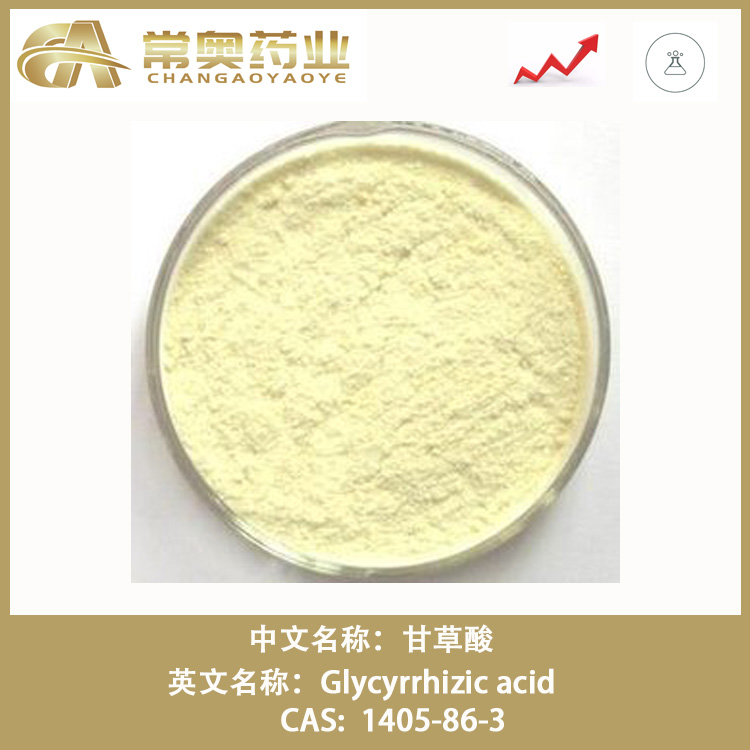 甘草酸,Glycyrrhizic acid