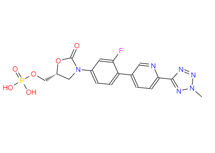 磷酸特地唑胺,Tedizolid Phosphate