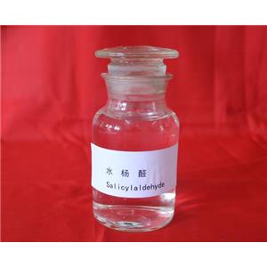 水杨醛,Salicylaldehyde (None organochlorine)