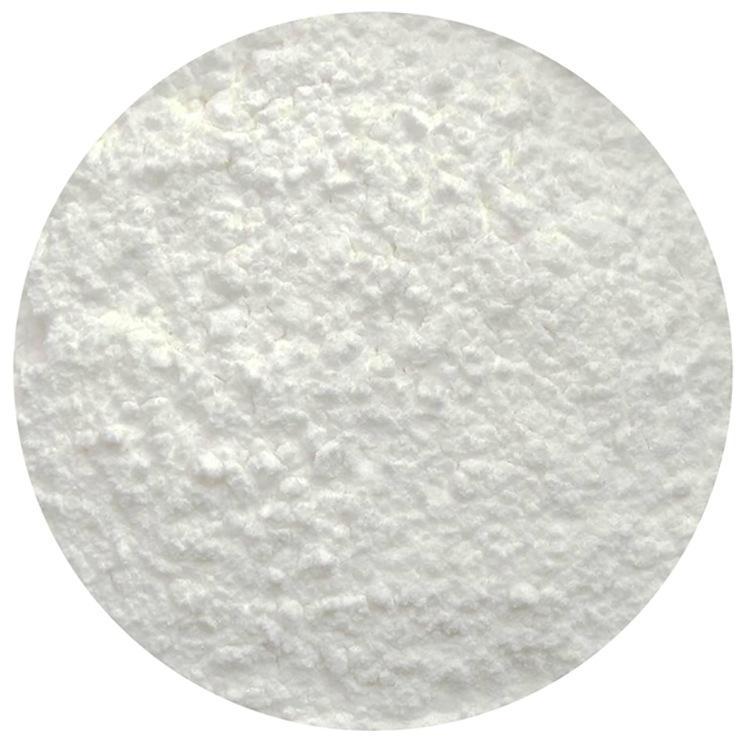 葡庚糖酸鈉,Sodium Glucoheptonate