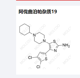 阿伐曲泊帕雜質(zhì)19,Avatrombopag Impurity 19