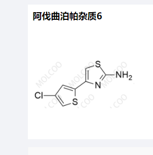 阿伐曲泊帕杂质6,Avatrombopag Impurity 6