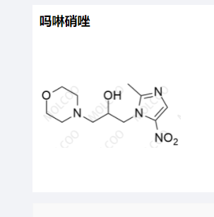 吗啉硝唑,Morinidazole