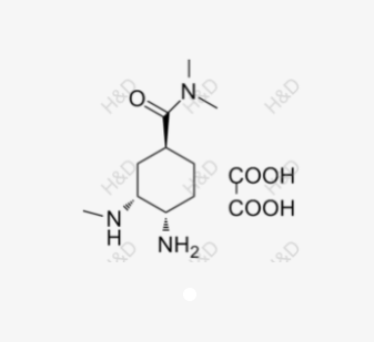 依度沙班杂质1,Edoxaban Impurity 1