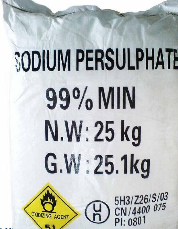 过硫酸钠,Sodium persulfate