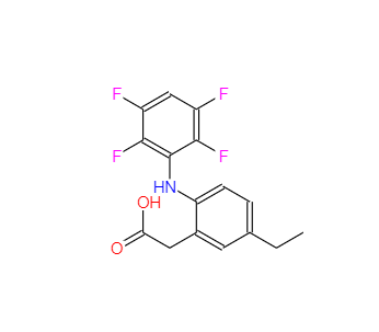 罗贝考昔,Robenacoxib