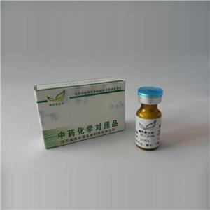 Lathyranoic acid A