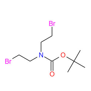 N-BOC-N,N-双(2-溴甲基)胺