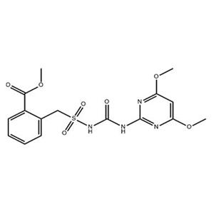 苄嘧磺隆,Bensulfuronmethyl