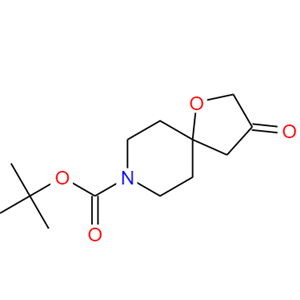 3-氧代-1-氧杂-8-氮杂螺[4.5]癸烷-8-甲酸叔丁酯