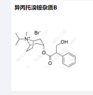 异丙托溴铵杂质B,Ipratropium Bromide Impurity B