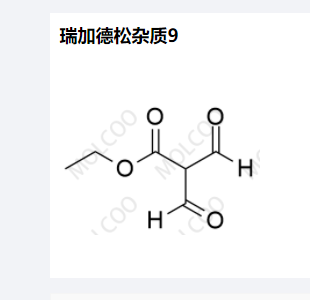 瑞加德松雜質(zhì)9,Regadenoson Impurity 9