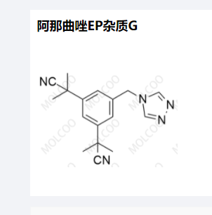 阿那曲唑EP雜質G,Anastrozole EP Impurity G