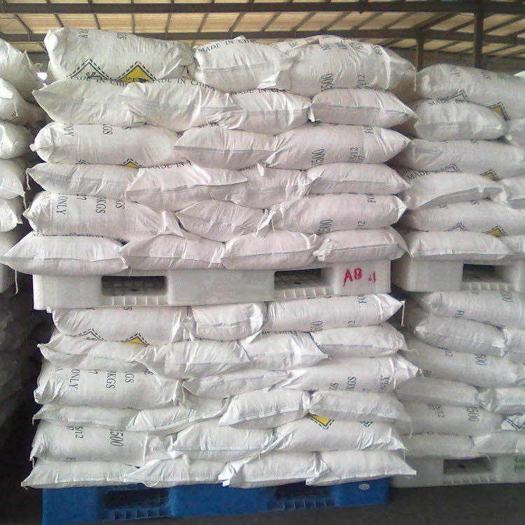 三聚硫氰酸三鈉鹽,1,3,5-Triazine-2,4,6-(1H,3H,5H)-trithione trisodium salt