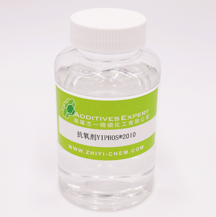 亞磷酸三異癸基酯（TDP）,PHOSPHOROUS ACID TRIISODECYL ESTER