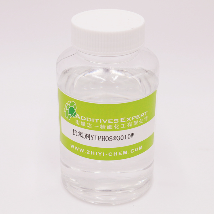 抗氧剂618/抗氧剂619,O,O'-Dioctadecylpentaerythritol bis(phosphite)