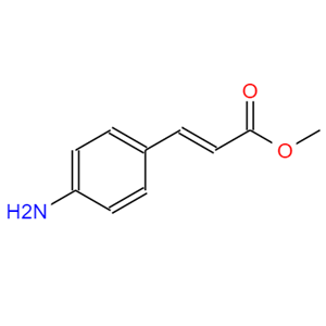 (E)-3-(4-氨基苯基)-2-丙烯酸甲酯
