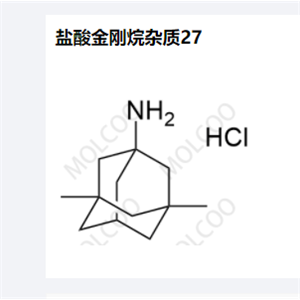 盐酸金刚烷杂质27,Adamantane Impurity 27 HCl