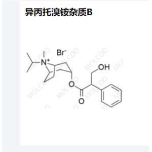 异丙托溴铵杂质B