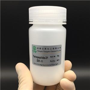 杀菌肽,cecropin,  Cecropin (antibacterial peptide)