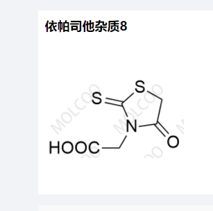 依帕司他雜質8,Epalrestat Impurity 8