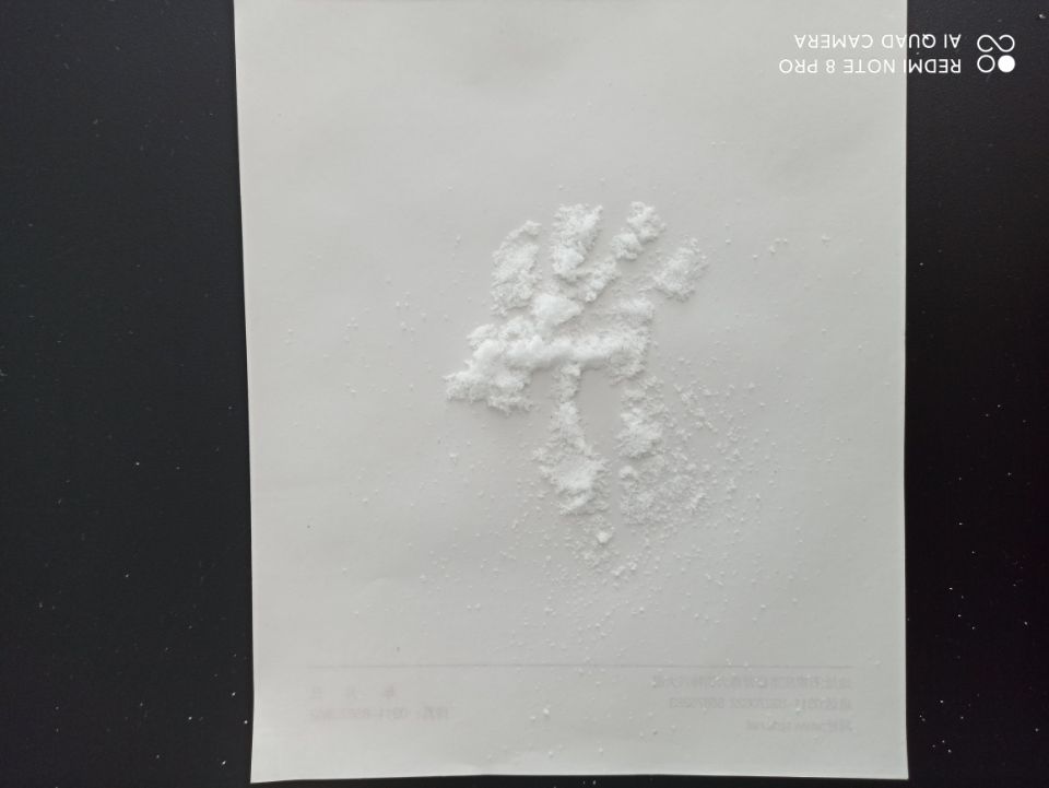 3-氨基-2,6-哌啶二酮盐酸盐,2,6-Dioxopiperidine-3-ammonium chloride