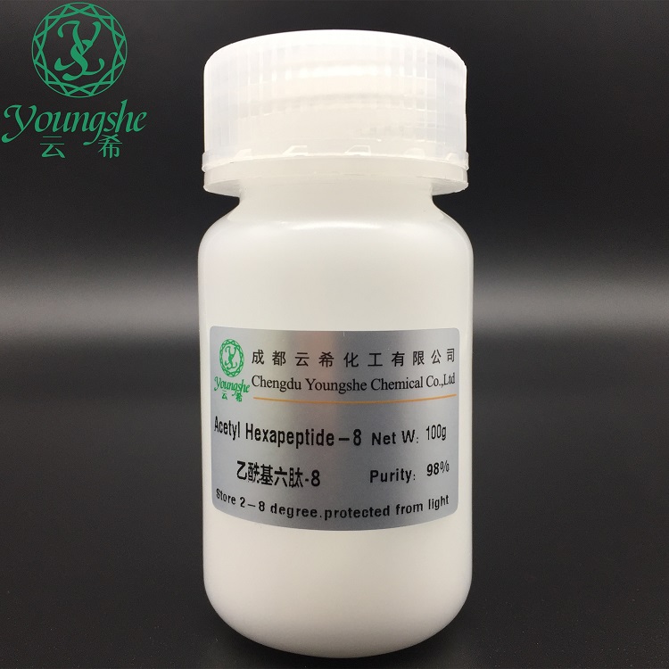 肉豆蔻六肽-16,Myristoyl Hexapeptide-16