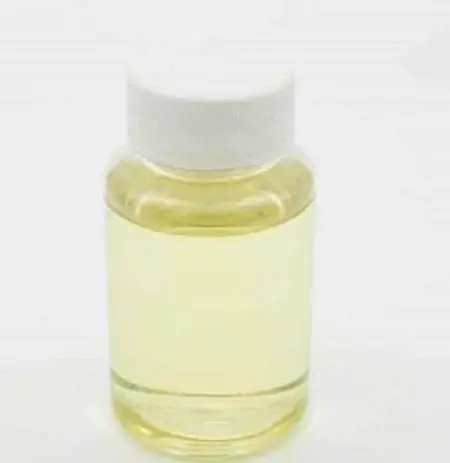 姜黄油,Curcuma oil