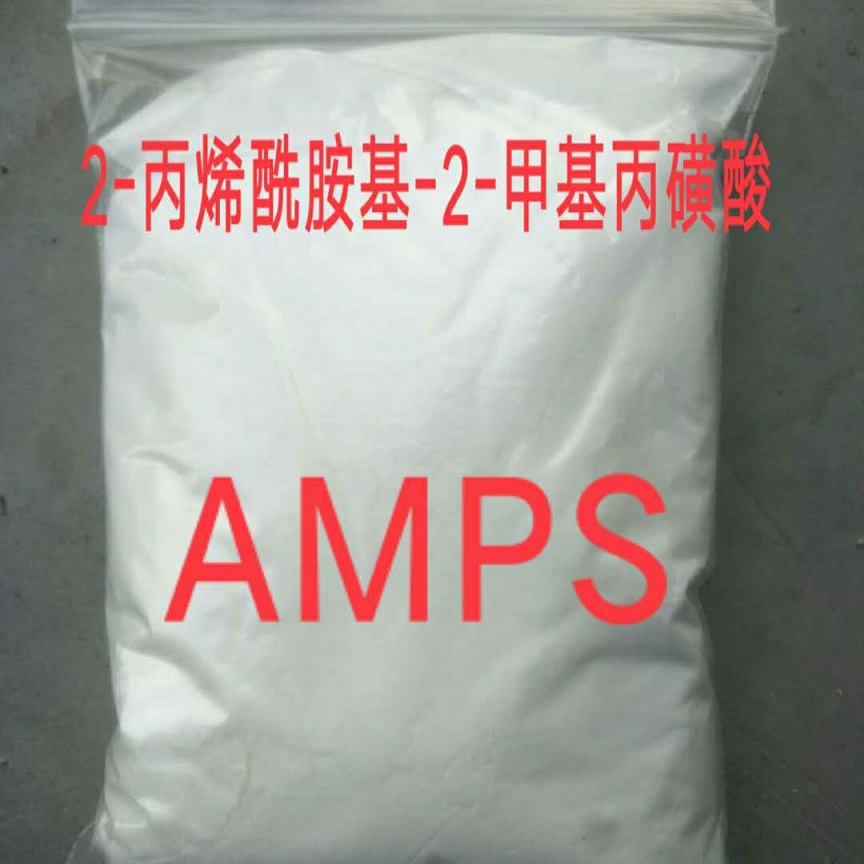 2-丙烯酰胺基-2-甲基丙磺酸,2-Acrylamide-2-methylpropanesulfonic acid