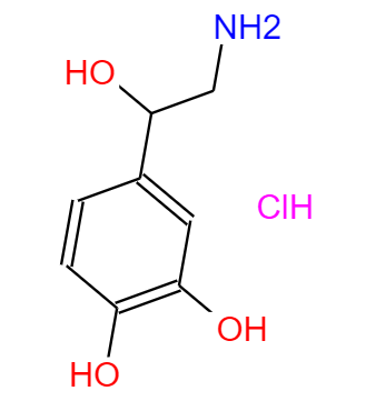 去甲肾上腺素盐酸盐,DL-NORADRENALINE HYDROCHLORIDE
