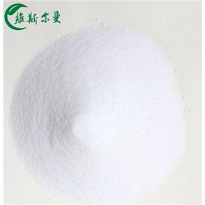 維生素C,L(+)-Ascorbic acid