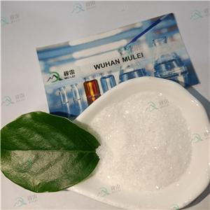 鹽酸普魯卡因,Procaine HCL