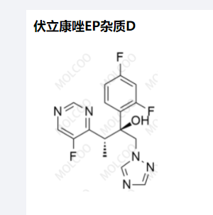 1伏立康唑EP杂质D,Voriconazole EP Impurity D