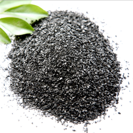 活性炭,coconut shell water purification activated carbon