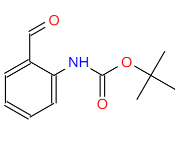 N-BOC-2-甲酰基苯胺,2-Boc-Aminobenzaldehyde