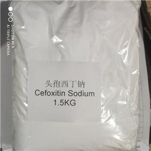 头孢西丁钠,Cefoxitin Sodium