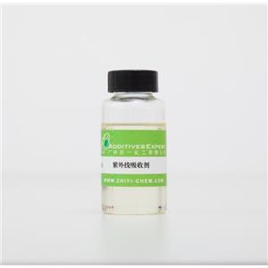 紫外线吸收剂UV-1,Ethyl 4-[[(methylphenylamino)methylene]amino]benzoate