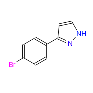 3-(4-溴苯基)-1H-吡唑