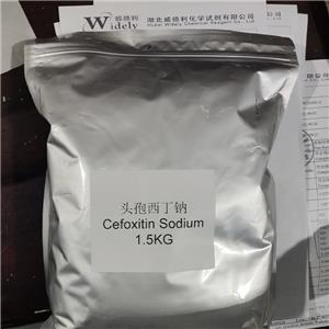 头孢西丁钠,Cefoxitin Sodium