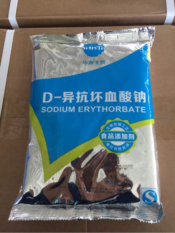 D-異抗壞血酸鈉,Sodium Erythorbat