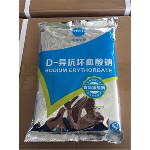 D-異抗壞血酸鈉,Sodium Erythorbat