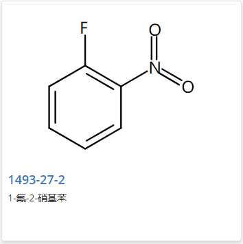 1-氟-2-硝基苯,1-Fluoro-2-nitrobenzene