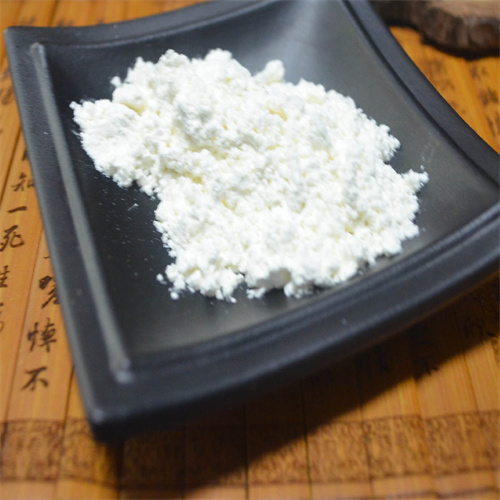 青蒿素,artemisinin