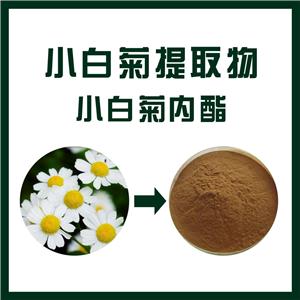 小白菊内酯,Chrysanthemum lactone