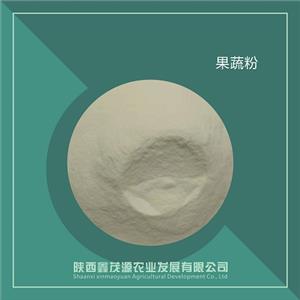 香草粉,Vanilla powder