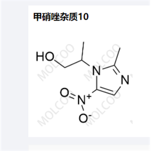 甲硝唑杂质10,Metronidazole Impurity 10