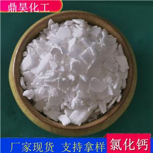 二水氯化鈣,Calcium chloride dihydrate