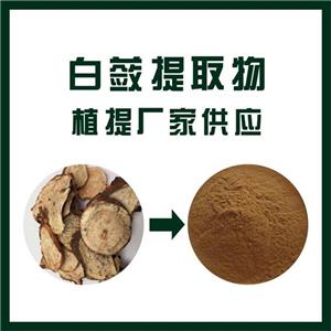 白蘞提取物,Ampelopsis japonica extract